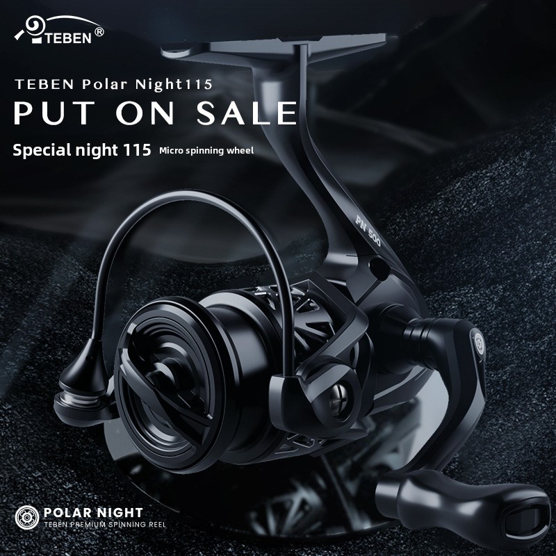 Piscifun Ultralichte Carbon Sp - Kastking Reel Zephyr recensie en prijs