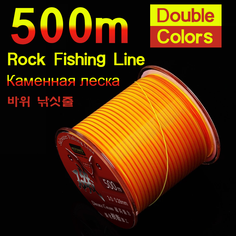 500m Semi-drijvende Vislijn Mo - Ice Fishing Line recensie en prijs