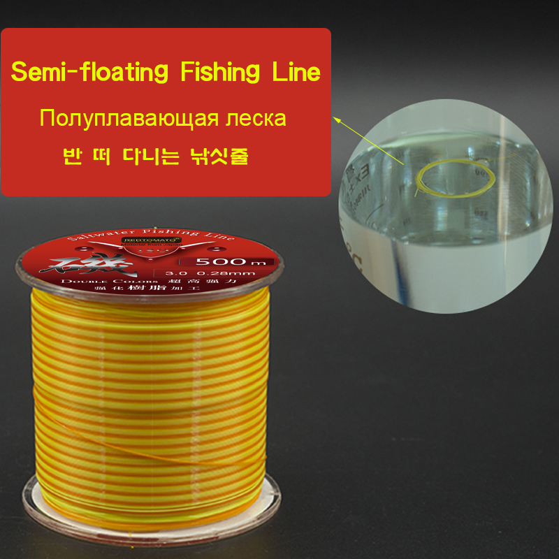 500m Semi-drijvende Vislijn Mo - Ice Fishing Line recensie en prijs